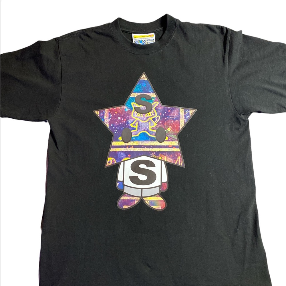 Sukamii Starboy Tee - Ancient Mew